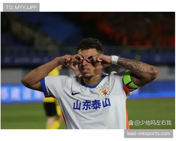 山东泰山的比赛,为什么总在节奏中失控?