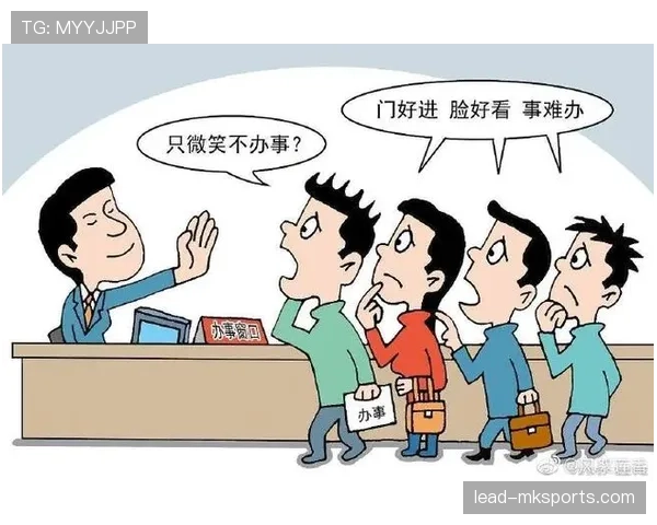 拖延时间判罚到底多严？规则细节一次讲清楚！