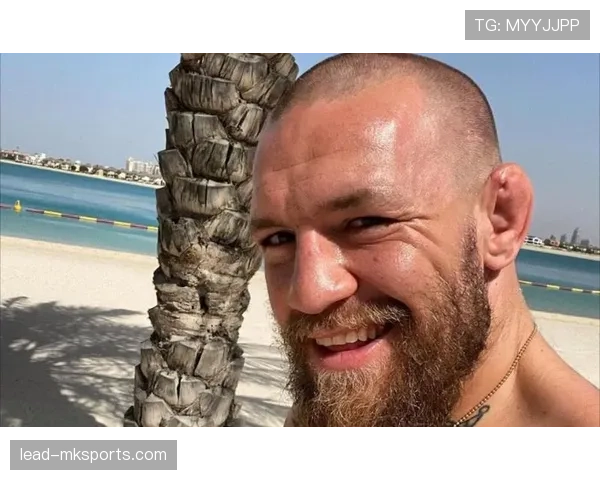 康纳训练完直接开直升机去夜店，这谁顶得住啊